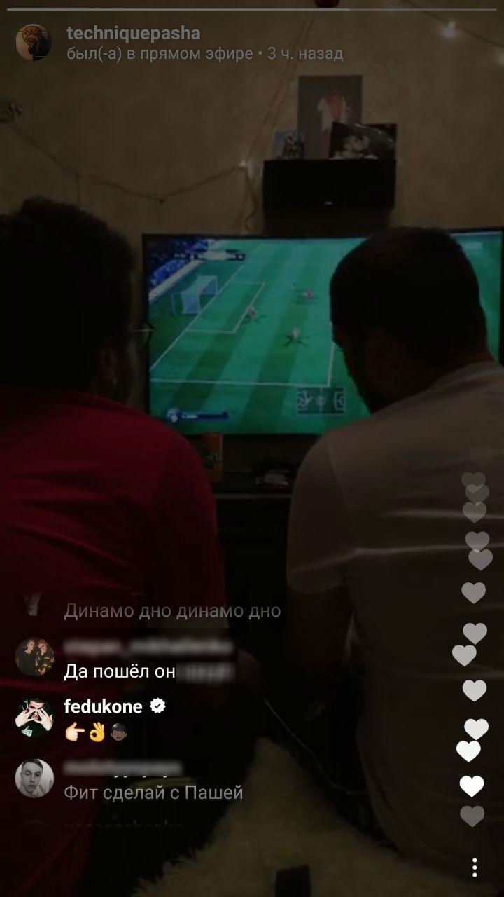 Паша Техник попросил прощения у Feduk’а