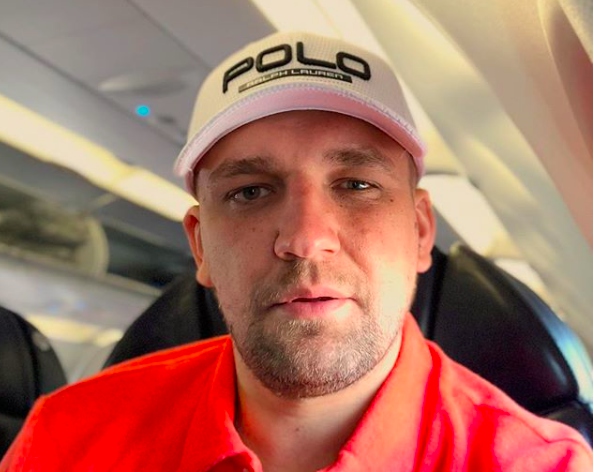 БастаФото: Instagram