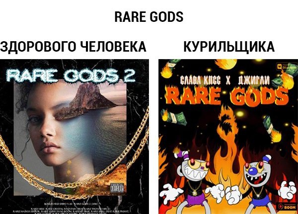 А что выберете вы?Фото: Twitter
