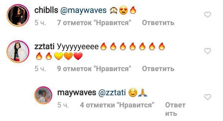 Кажэ, Айза, Slim и другие оценили клип команды Oxxxymiron'а