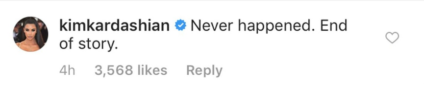 Ким Кардашьян прокомментировала слухи о романе с Дрейком