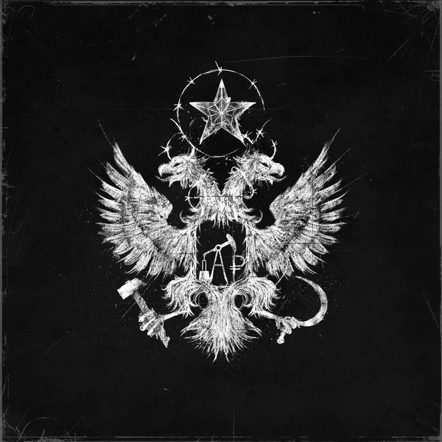 FACE*: реинкарнация или смена маски?