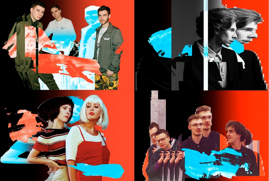 «Золотая Горгулья 2018»: «Лауд», Cream Soda, NOA и другие номинанты