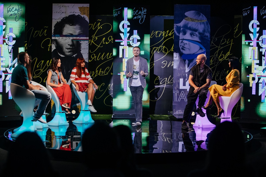 Фото: Виталий Кривцов, ТНТ MUSIC