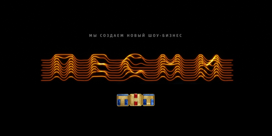 MALFA уходит из шоу «ПЕСНИ»
