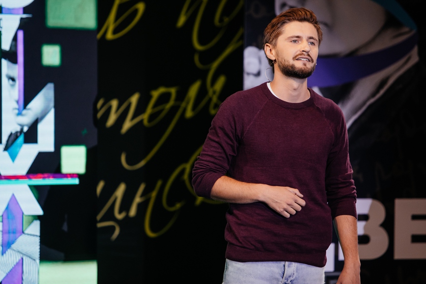 Андрей Солодов​​Фото: Виталий Кривцов, ТНТ MUSIC