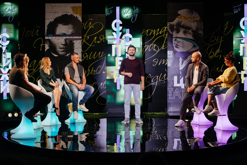 ​Фото: Виталий Кривцов, ТНТ MUSIC