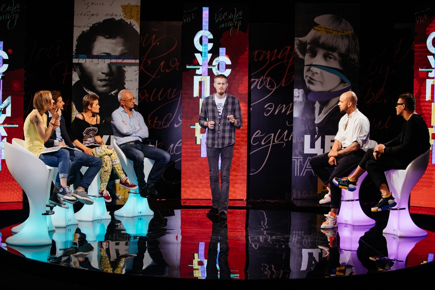 Фото: Виталий Кривцов, ТНТ MUSIC