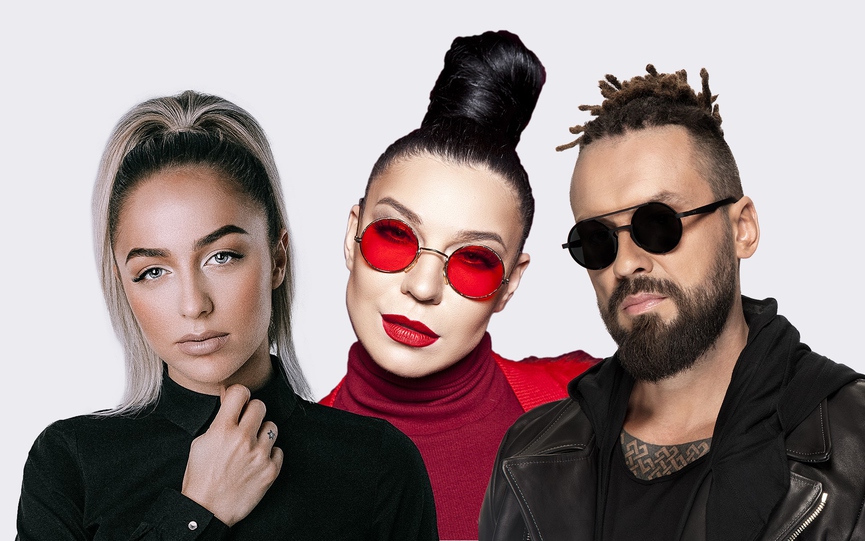 Смотрите онлайн-трансляцию: ТНТ MUSIC MEGA PARTY