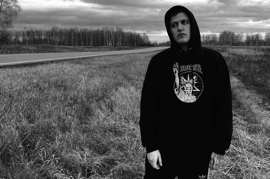 Crazy Mega HellФото: Instagram