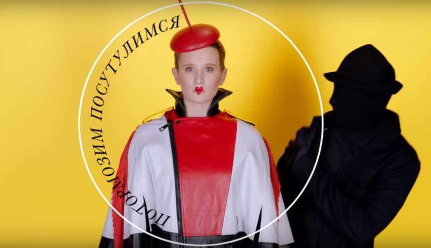 Монеточка Фото: Кадр из YouTube