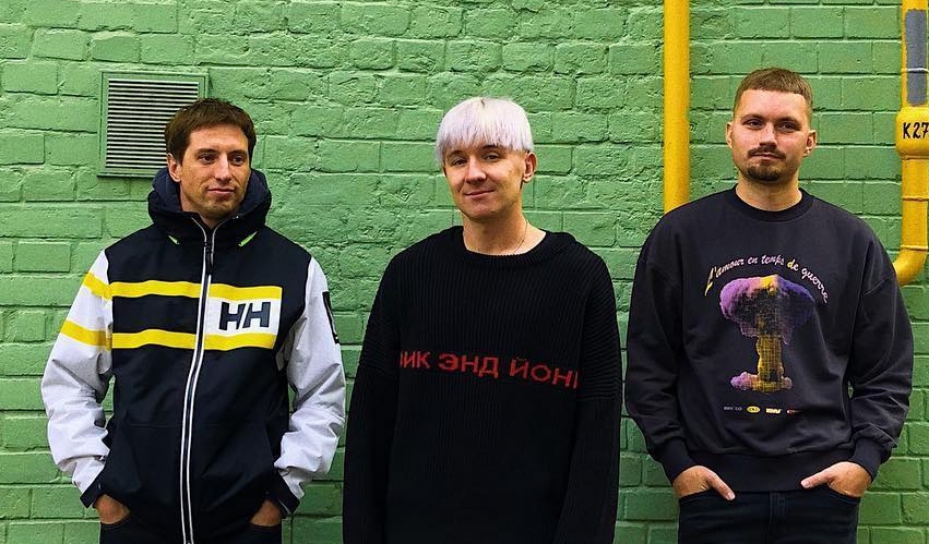 Группа «Хлеб»​Фото: Instagram
