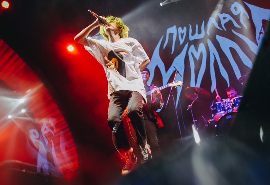 «Пошлая Молли»​Фото: VK