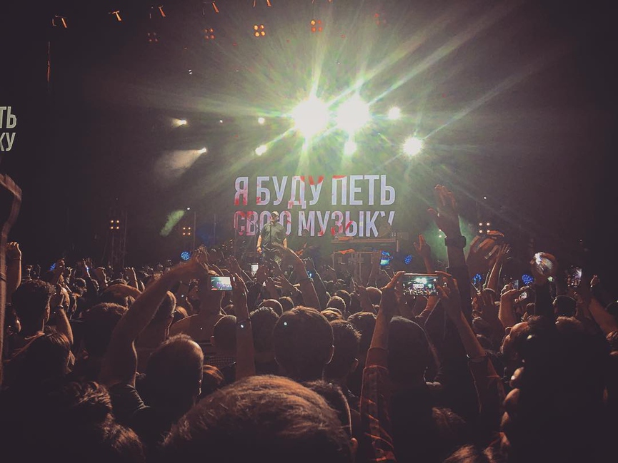 #ябудупетьсвоюмузыку​Фото: Instagram