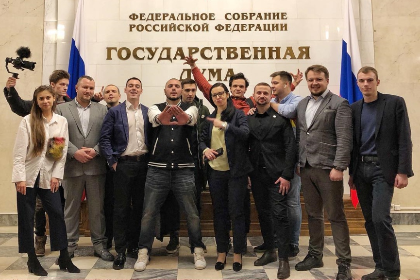 Рэперы в ГосдумеФото: Instagram