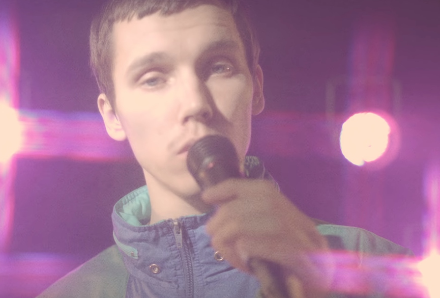 Антоха MCКадр из клипа «О Музыка»