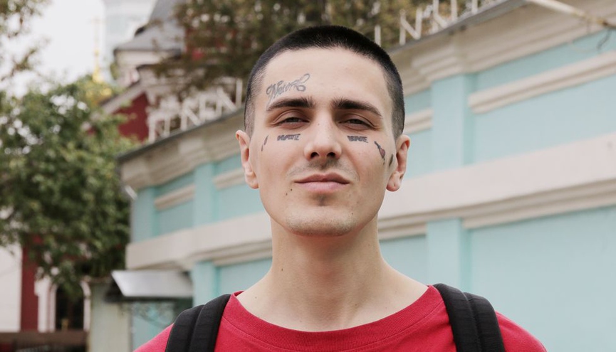 Face​Фото: Instagram