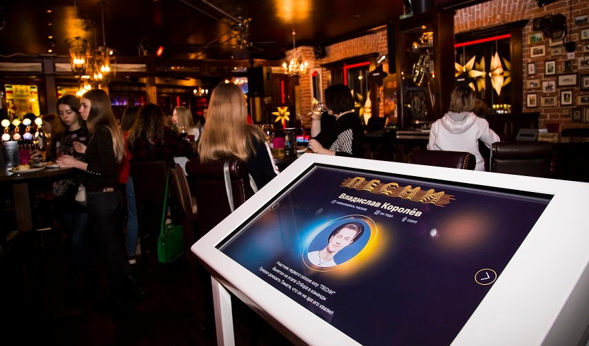 Презентация проходила в джаз-клубе Алексея КозловаФото: пресс-служба ТНТ