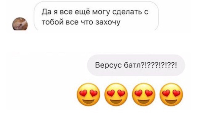 «Тебе пора завязать с музоном»: биф Lil Morty и Boulevard Depo
