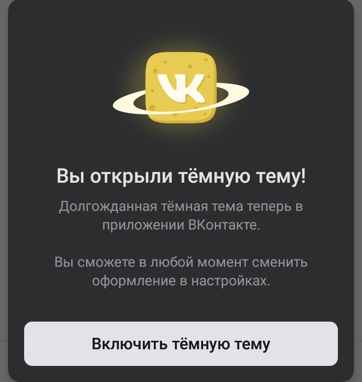Руки супергероев, умное окно, распознавание актёров: технологии за две недели