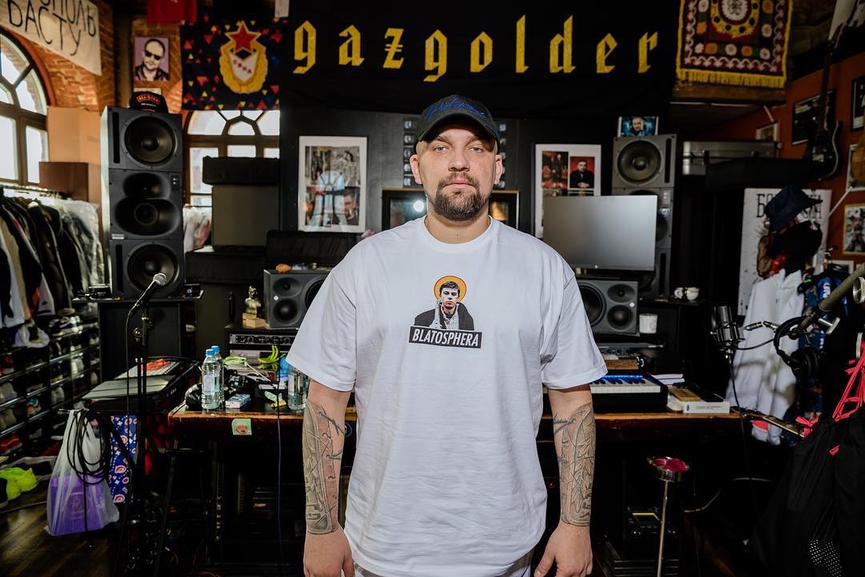 Баста запустил канал на TikTok