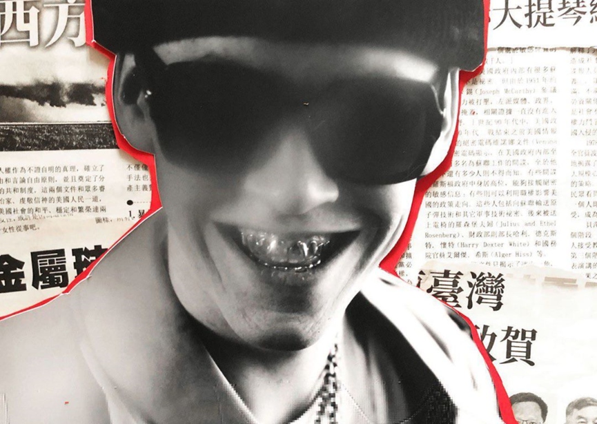 Big Baby TapeФото: Instagram