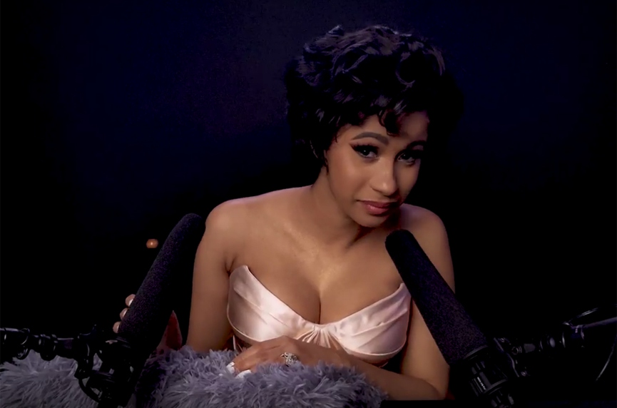 Королева ASMR Карди БиКадр из видео