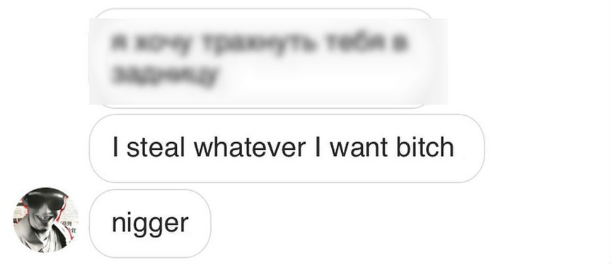 Скриншот переписки​Фото: Instagram