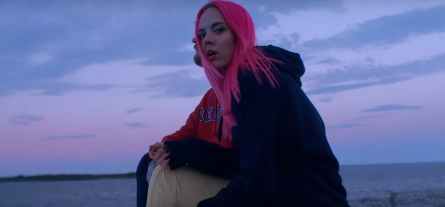 Кадр из клипа: RSAC x Ella – «NBA (Не мешай)»