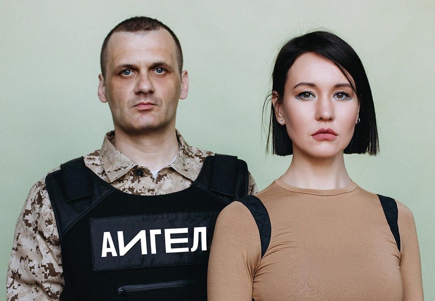 Илья Барамия и Айгель Гайсина​Фото: Instagram