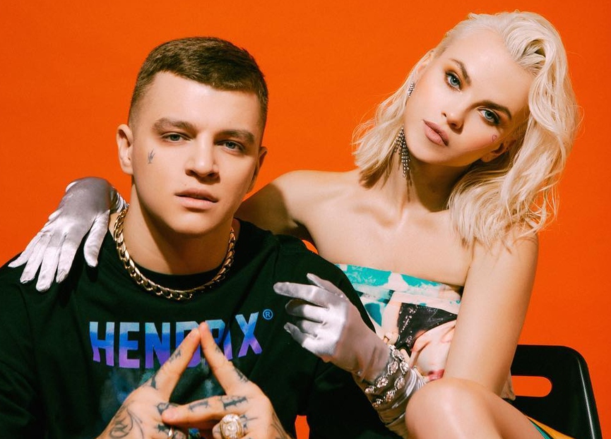 RASAФото: Instagram