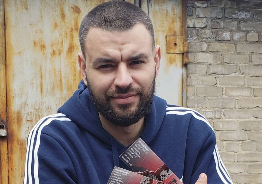 Рем Дигга ​Фото: Instagram 