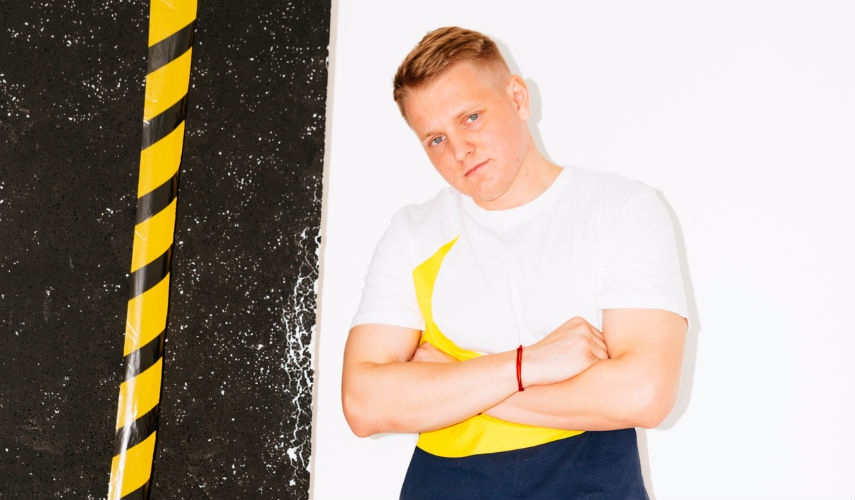 VERBEE​Фото: VK