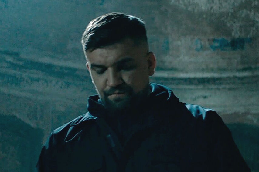 Баста​Фото: обложка сингла