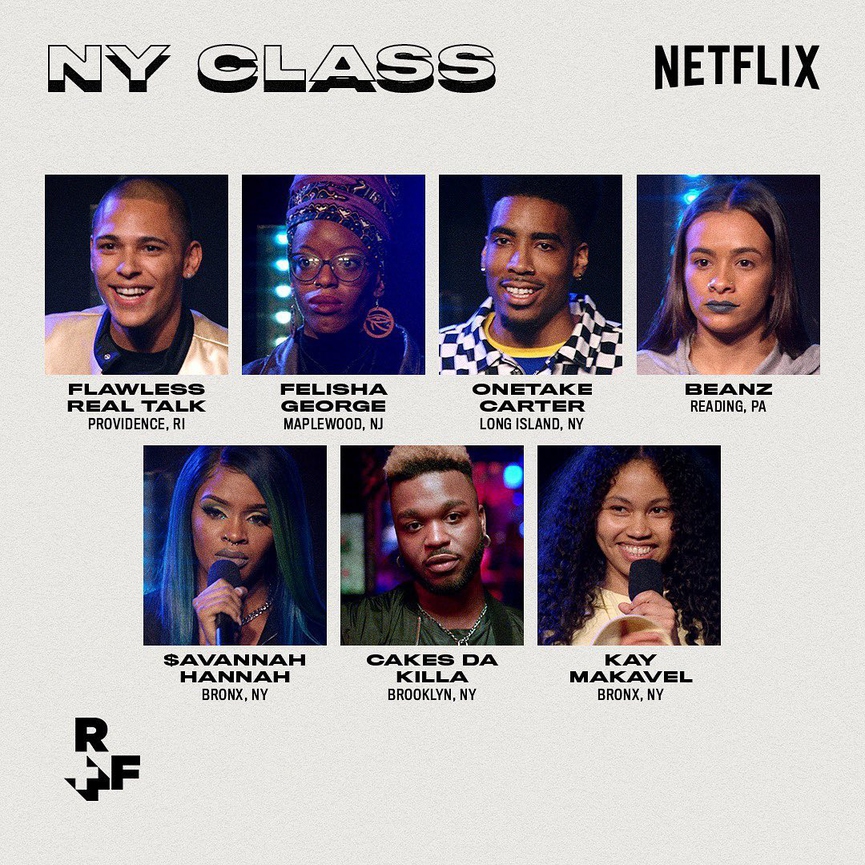 Полный список прошедших во второй этап участников от Нью-Йорка​Фото: Instagram