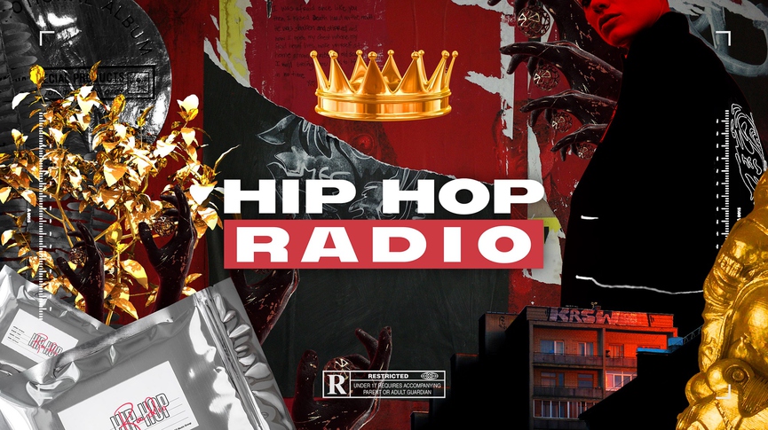 У HIP HOP RADIO появилось своё приложение!