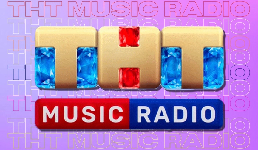 Выиграйте билеты на шоу Jah Khalib'а от ТНТ MUSIC RADIO!