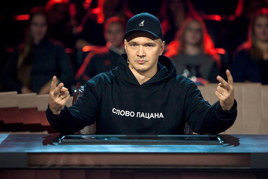 Влади Фото: Instagram