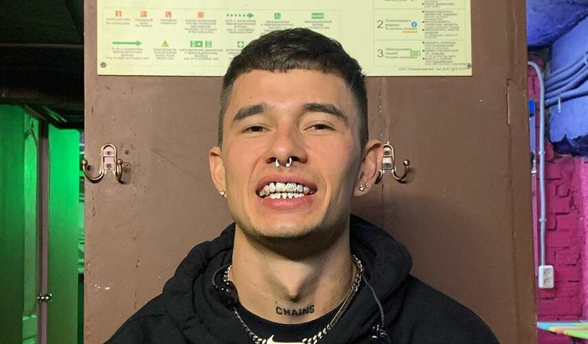 ObladaetФото: Instagram