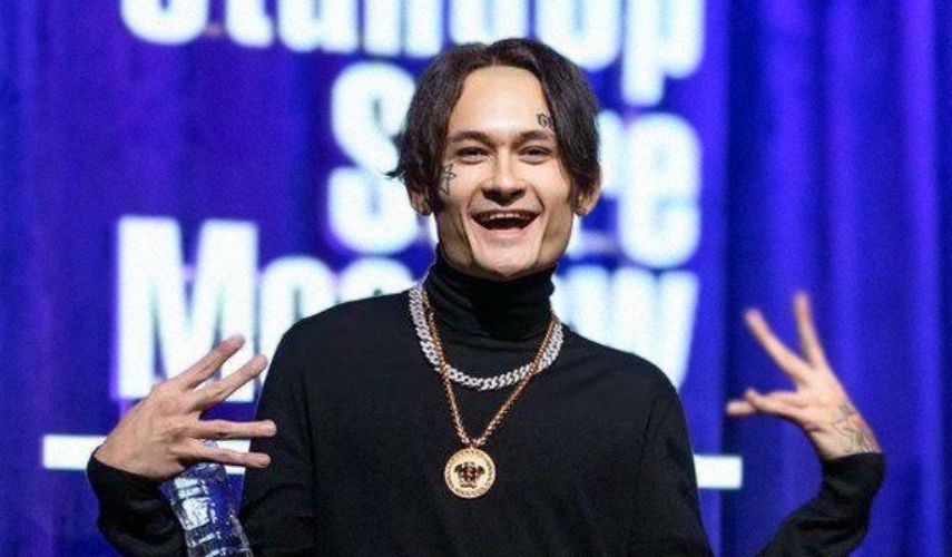 MorgenshternФото: Instagram