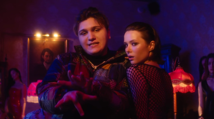 Thrill Pill​Фото: кадр из видео