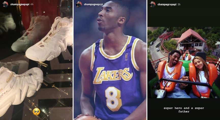 Дрейк, Тейлор Свифт, Канье Уэст, Feduk, Леван Горозия и другие звёзды попрощались с Коби Брайантом