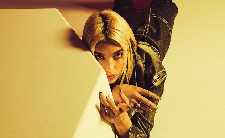 Дуа ЛипаФото: Instagram