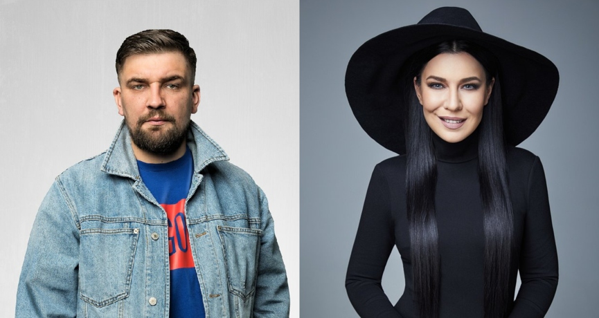 Баста, ЁлкаФото: Яндекс.Музыка