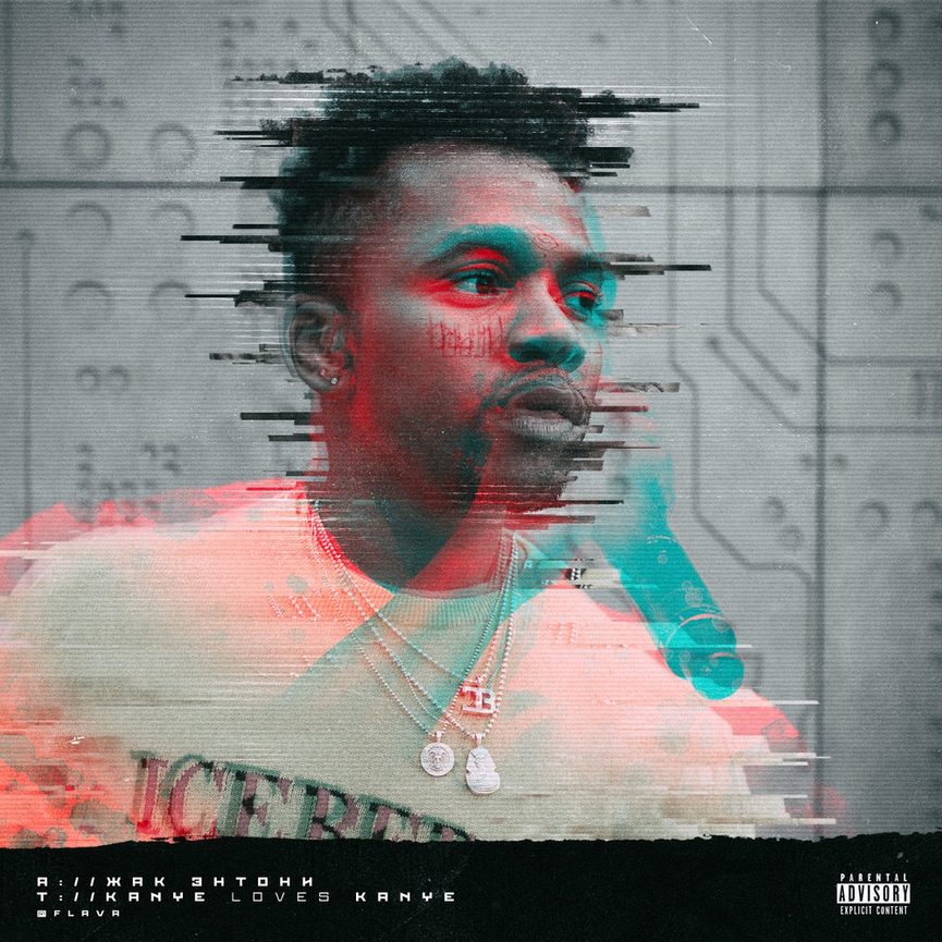 Обложка релиза «Kanye Loves Kanye»Фото: Яндекс.Музыка