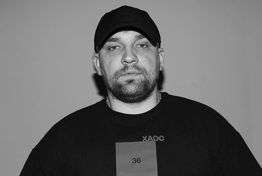 БастаФото: Instagram