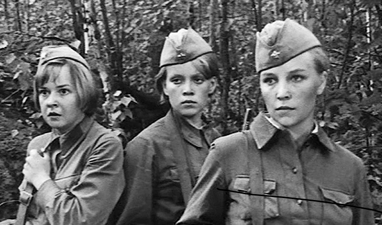 Фото: кадр из фильма «...А зори здесь тихие»