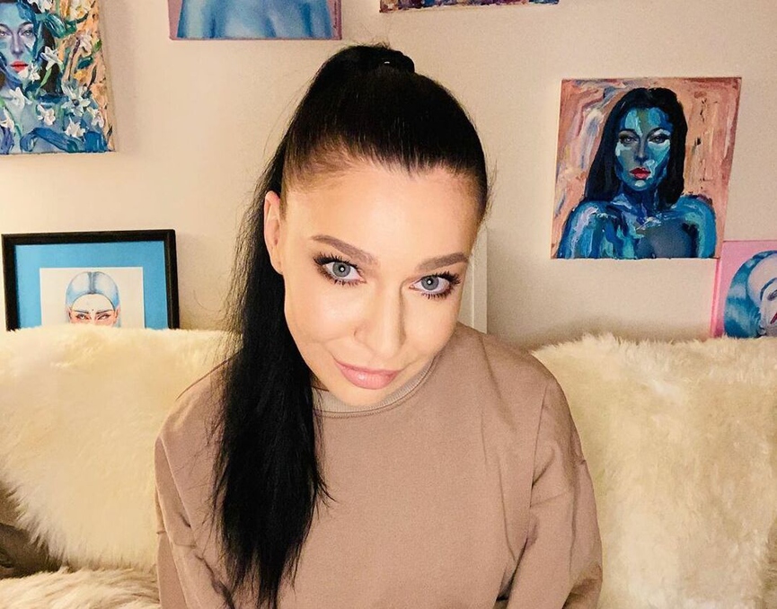 ЁлкаФото: Instagram