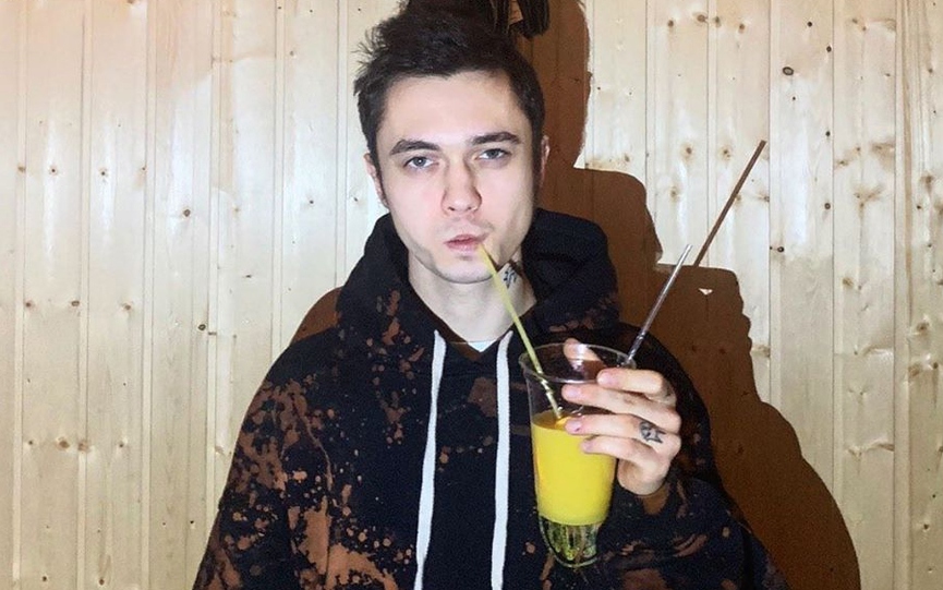 GONE.FluddФото: Instagram