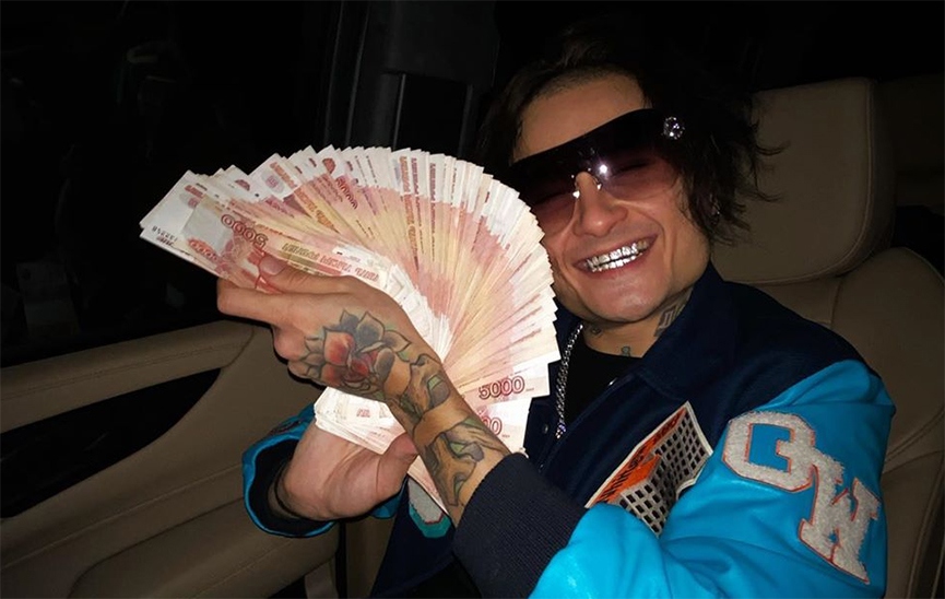 MorgenshternФото: Instagram